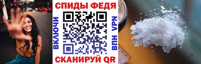 что такое   Полярные Зори  АМФ 97% 