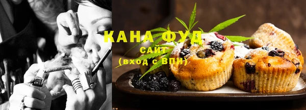 дживик Алзамай