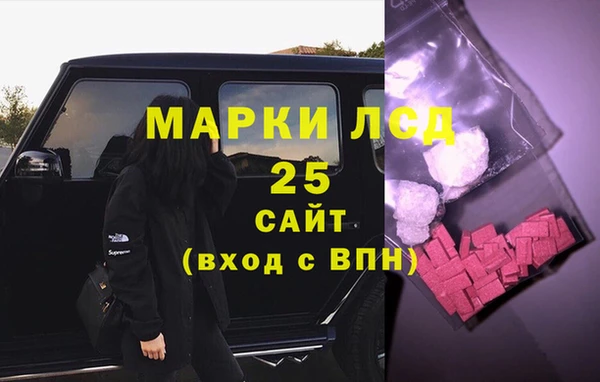 дживик Алзамай