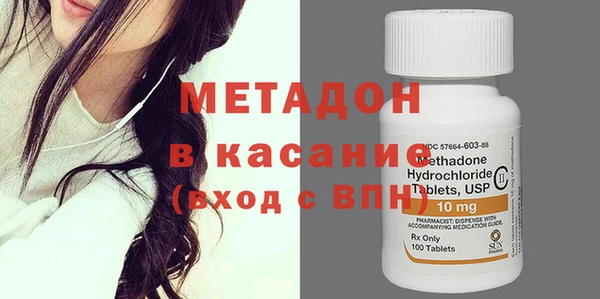 марки nbome Алексин
