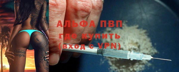 меф Алексеевка