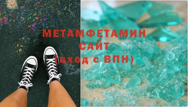 марки nbome Алексин