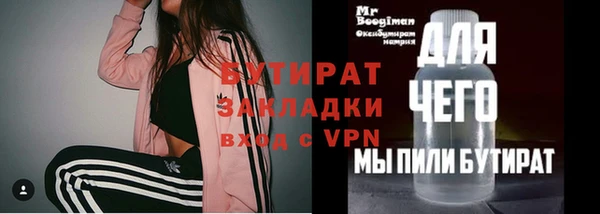 дживик Алзамай