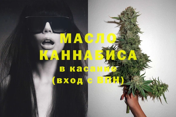 меф Алексеевка
