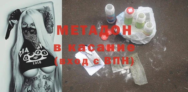 меф Алексеевка