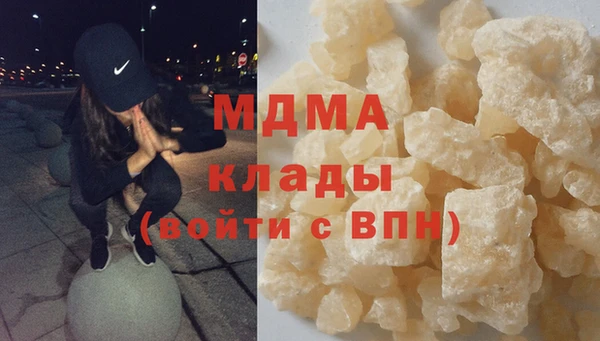 меф Алексеевка
