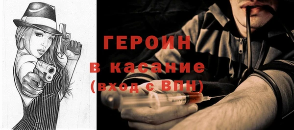 меф Алексеевка