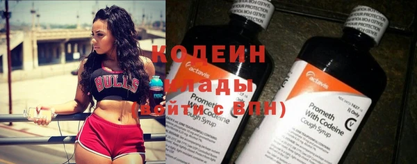 дживик Алзамай