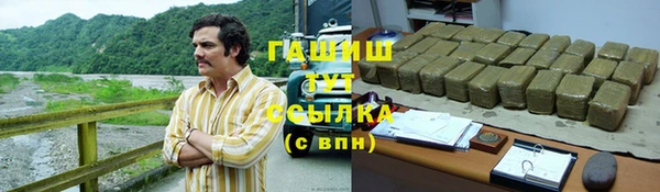 дживик Алзамай