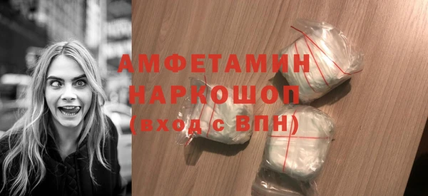 марки nbome Алексин