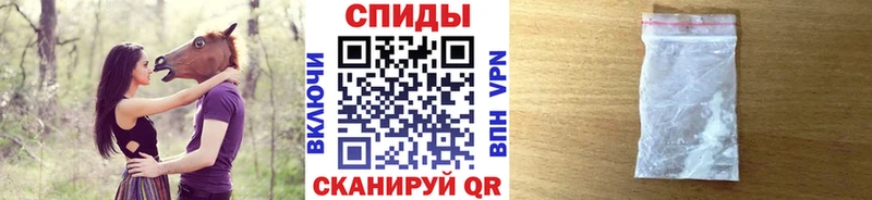Метамфетамин Methamphetamine Полярные Зори