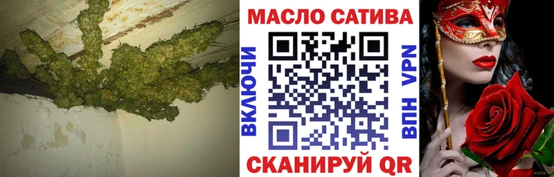 Дистиллят ТГК Wax  купить   Полярные Зори 