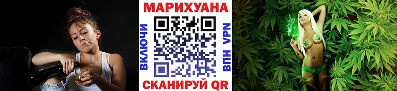 Шишки марихуана ГИДРОПОН  Полярные Зори 